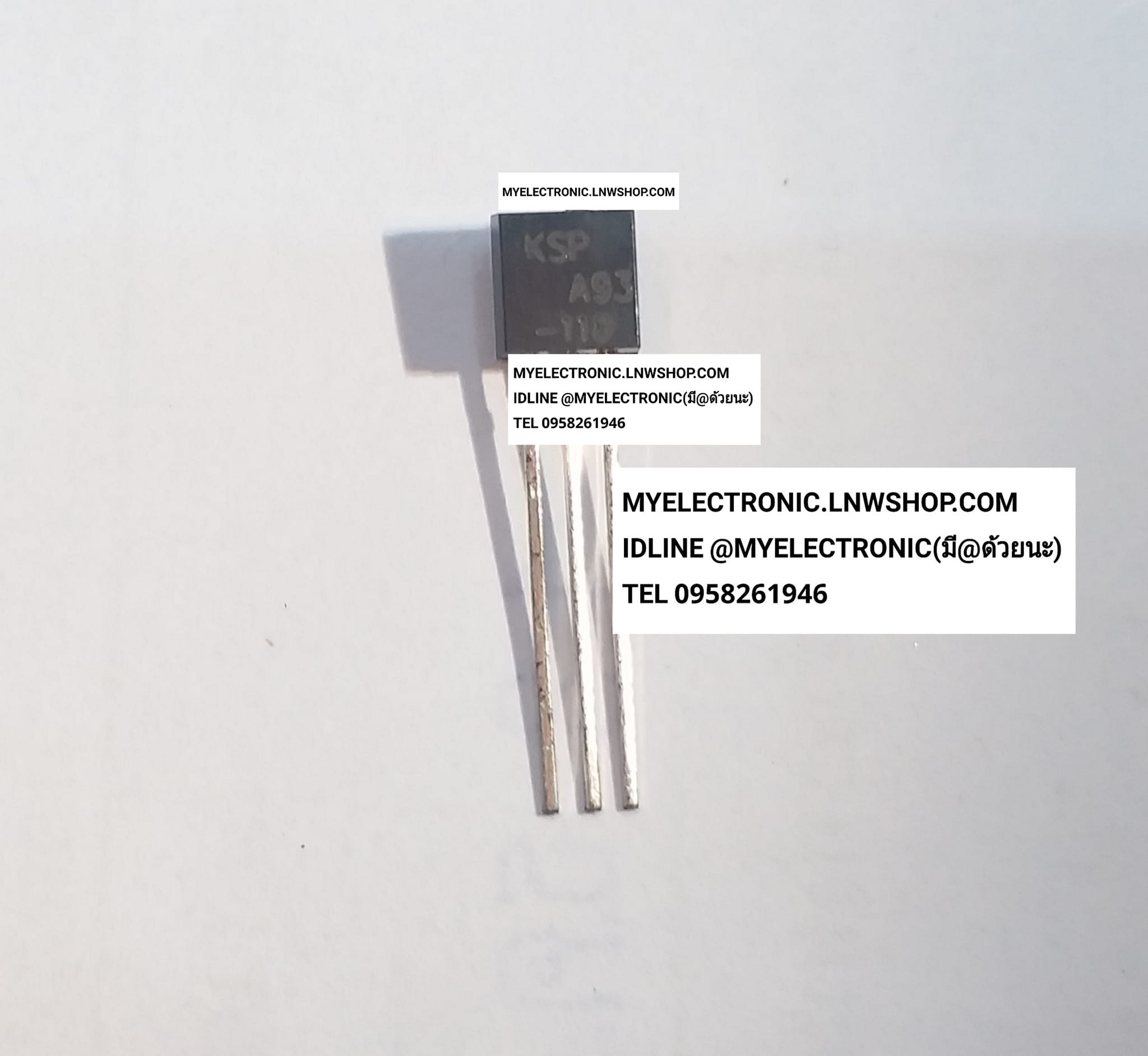 ขาย KSPA93 KSP A93 ทรานซิสเตอร์A93 TRANSISTOR ทรานซิสเตอร์ A93 ตัวถังTO-92 ของแท้ ยี่ห้อ ราคา ตัวละ . . . . หน่วย บาท