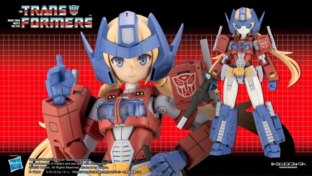 4934054039630 KOTOBUKIYA TRANSFORMERS FRAME ARMS GIRL OPTIMUS PRIME Humikane Shimada Ver.