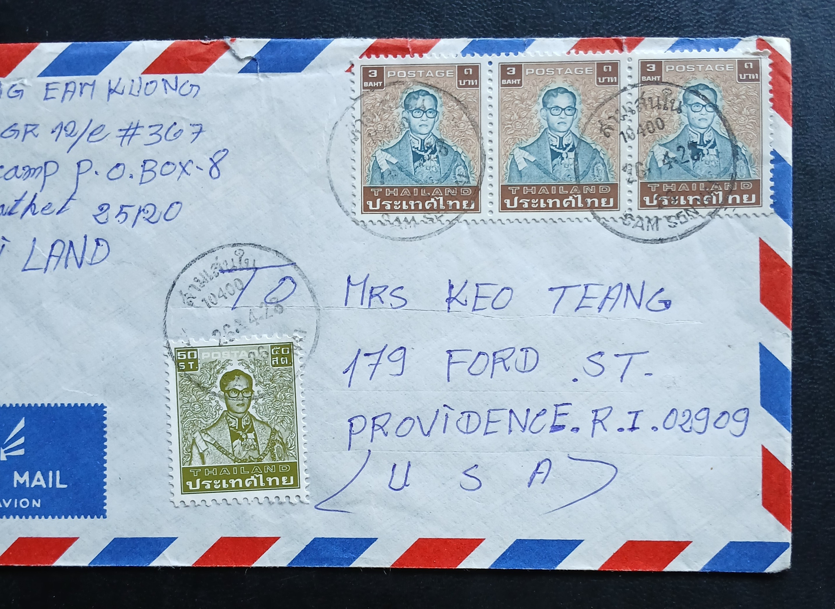 ซองจดหมายเก่า ช่วงปี 2528-2535 รวม 5 ซอง ส่งไปต่างประเทศ ติดแสตมป์พระรูป ร.9 และอื่นๆ มีตราประทับน่าสนใจ