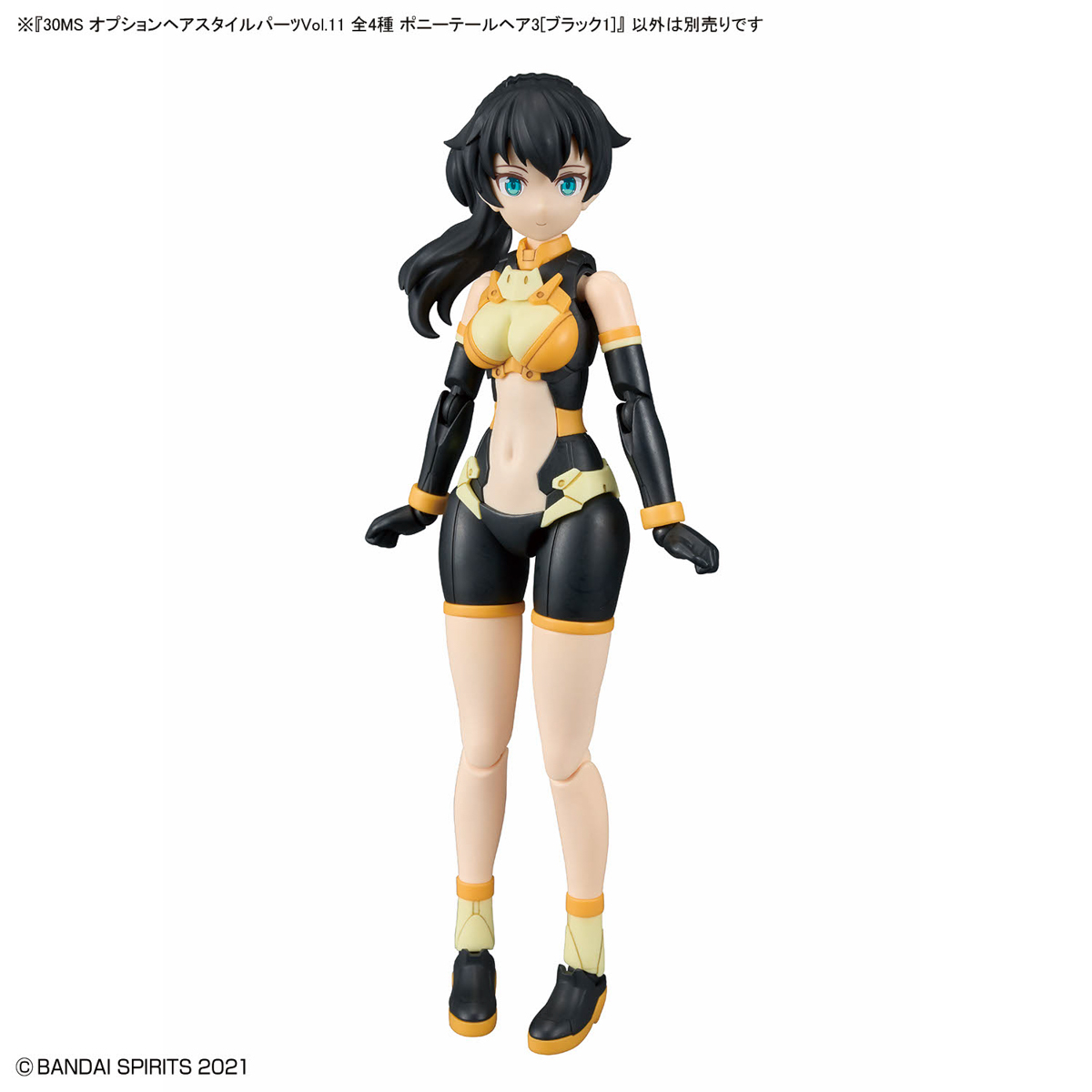 1067690 BANDAI SPIRITS 30MS OPTION HAIR STYLE PARTS VOL.11 ALL 4 TYPES ได้ครบ 4 แบบ