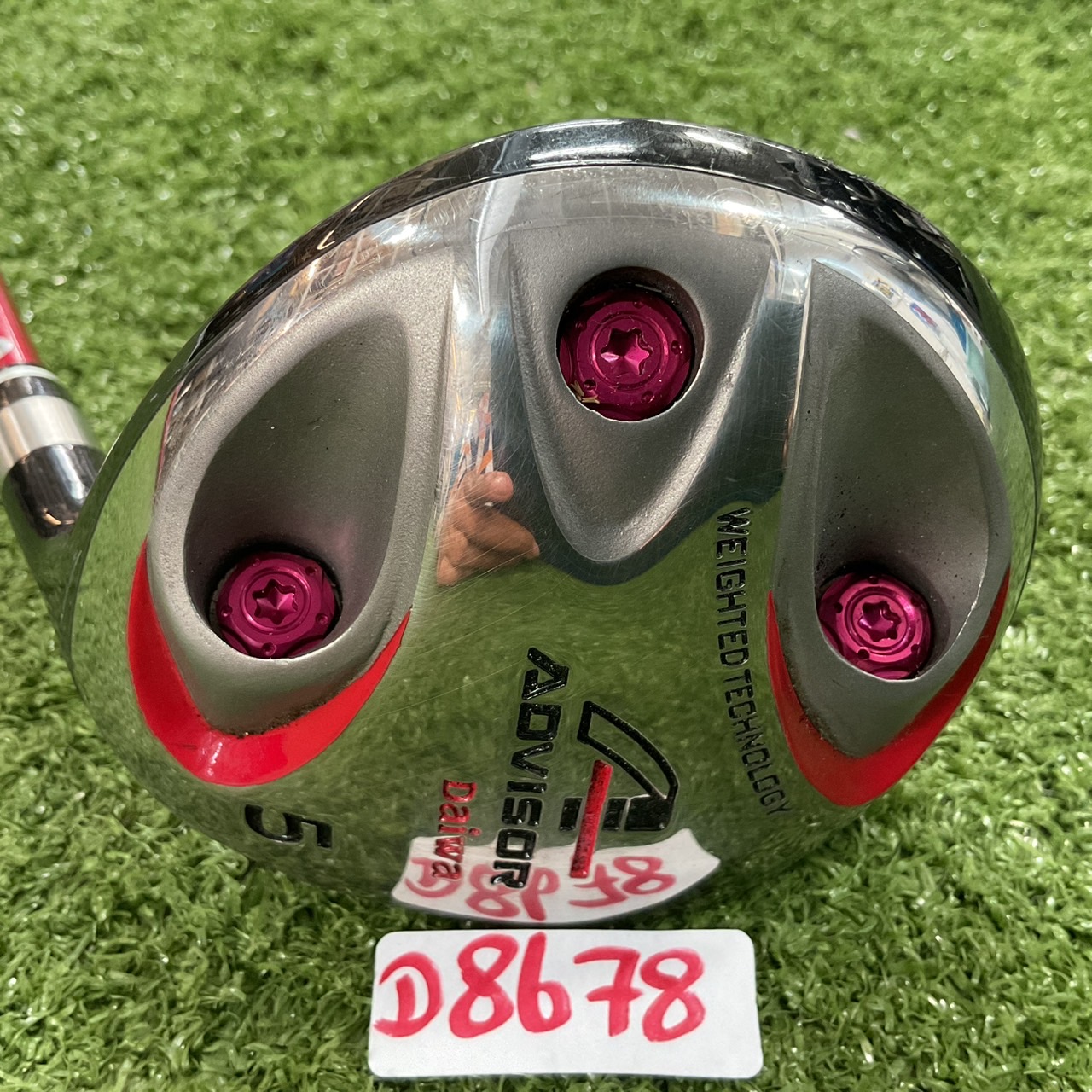 UTILITY Daiwa : ADVISOR #5 Flex-R ก้านกราไฟร์