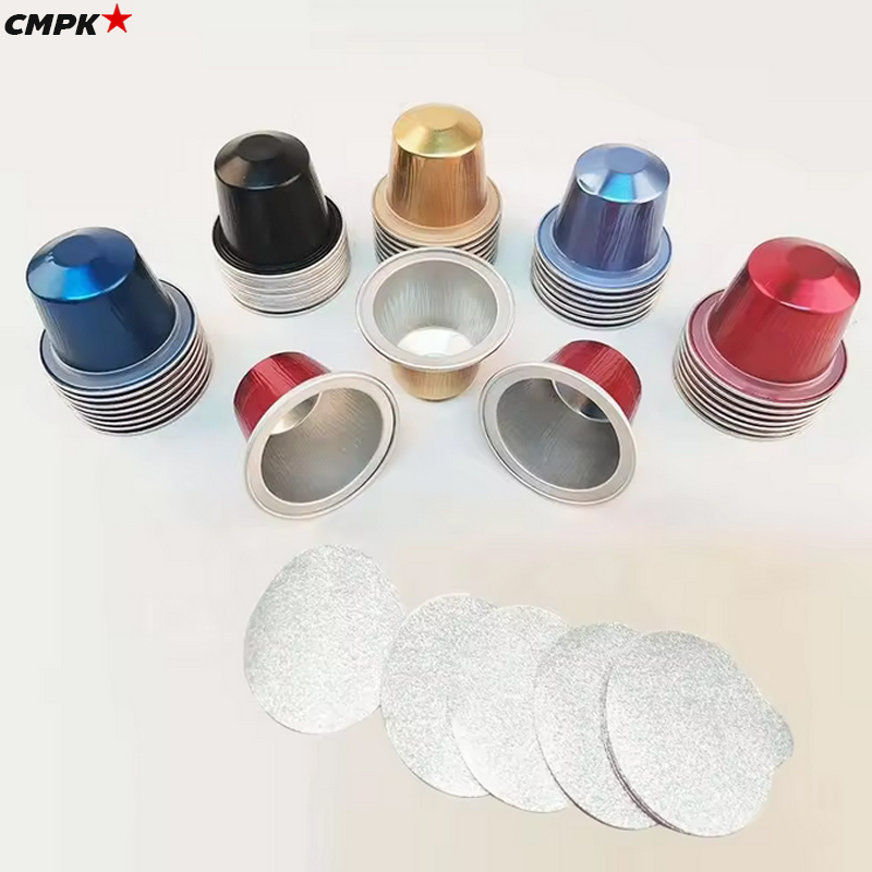 แคปซูลเปล่า [พร้อมฝาปิด Sticker] แคปซูลสำหรับชากาแฟ อลูมิเนียมมีหลายสี สำหรับเครื่อง Nespresso (50 ชิ้น) Coffee/tea Capsule