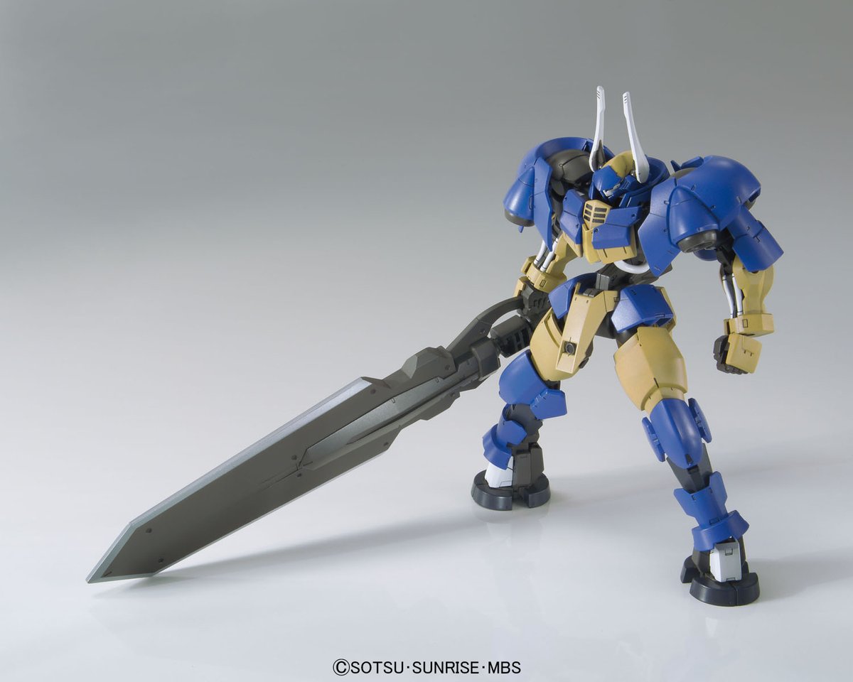 HG 1/144 HELMWIGE LINKER