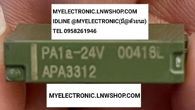 ขาย , PA1a-24V , MATSUSHITA , รีเลย์24V4ขา , RELAY . รีเลย์ , รีเลย์ , คอยล์ , 24V4ขา , ยี่ห้อ MATSUSHITA , มัสสุชิต๊ะ , ราคา , ตัวละ , . . . . หน่วย , บาท