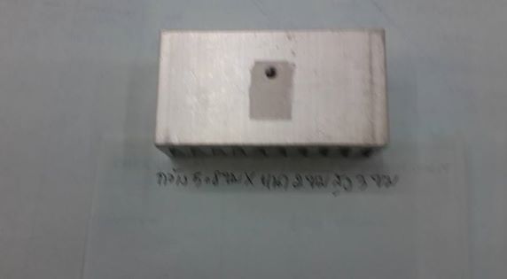 ขาย HEATSINK ฮีทซิ้ง รุ่น 931-3CM สีขาวก5.8Xส3Xหนา2cm. ยี่ห้อ ราคา ตัวละ . . . . หน่วย บาท