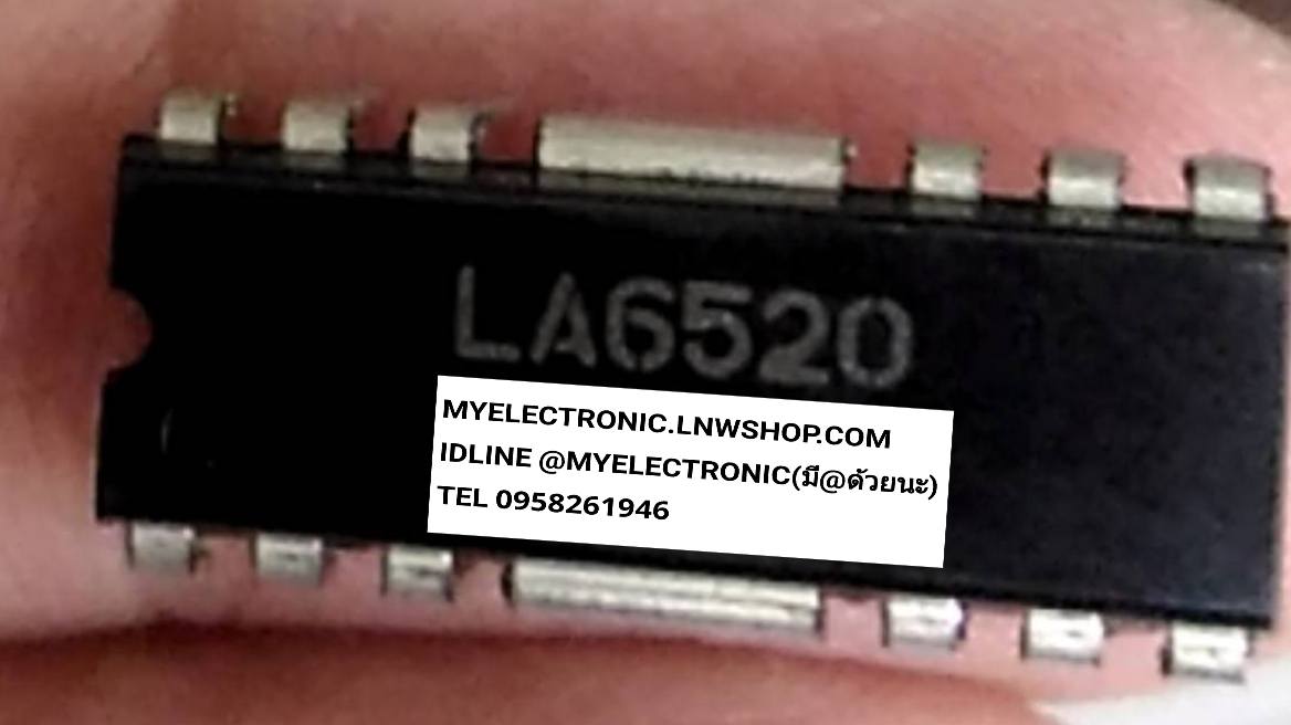 ขาย LA6520 , ตัวถัง, ยี่ห้อ , SANYO , ซันโย , ไอซี, IC , ราคา , ตัวละ , หน่วย , บาท