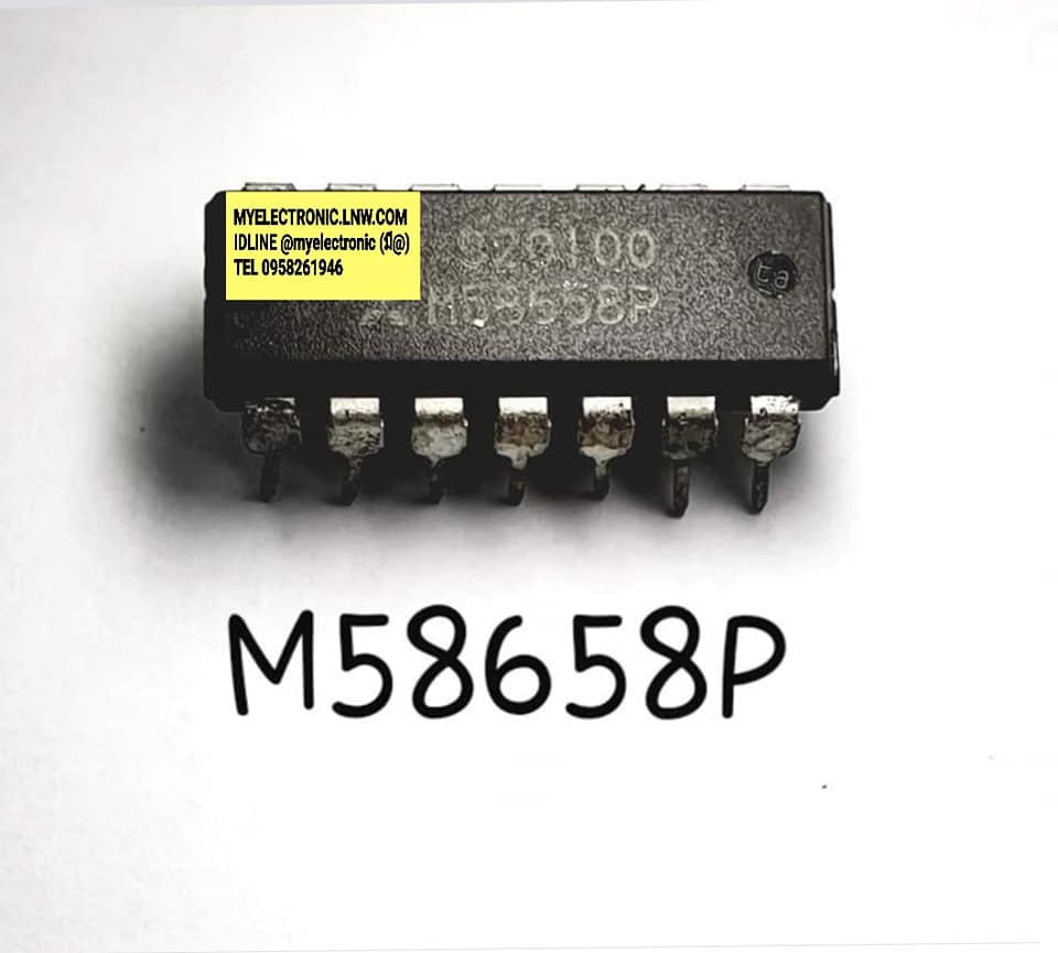 ICM58658Pยี่ห้อMITSUBISHIตัวถังDIP14ขาราคาตัวละ