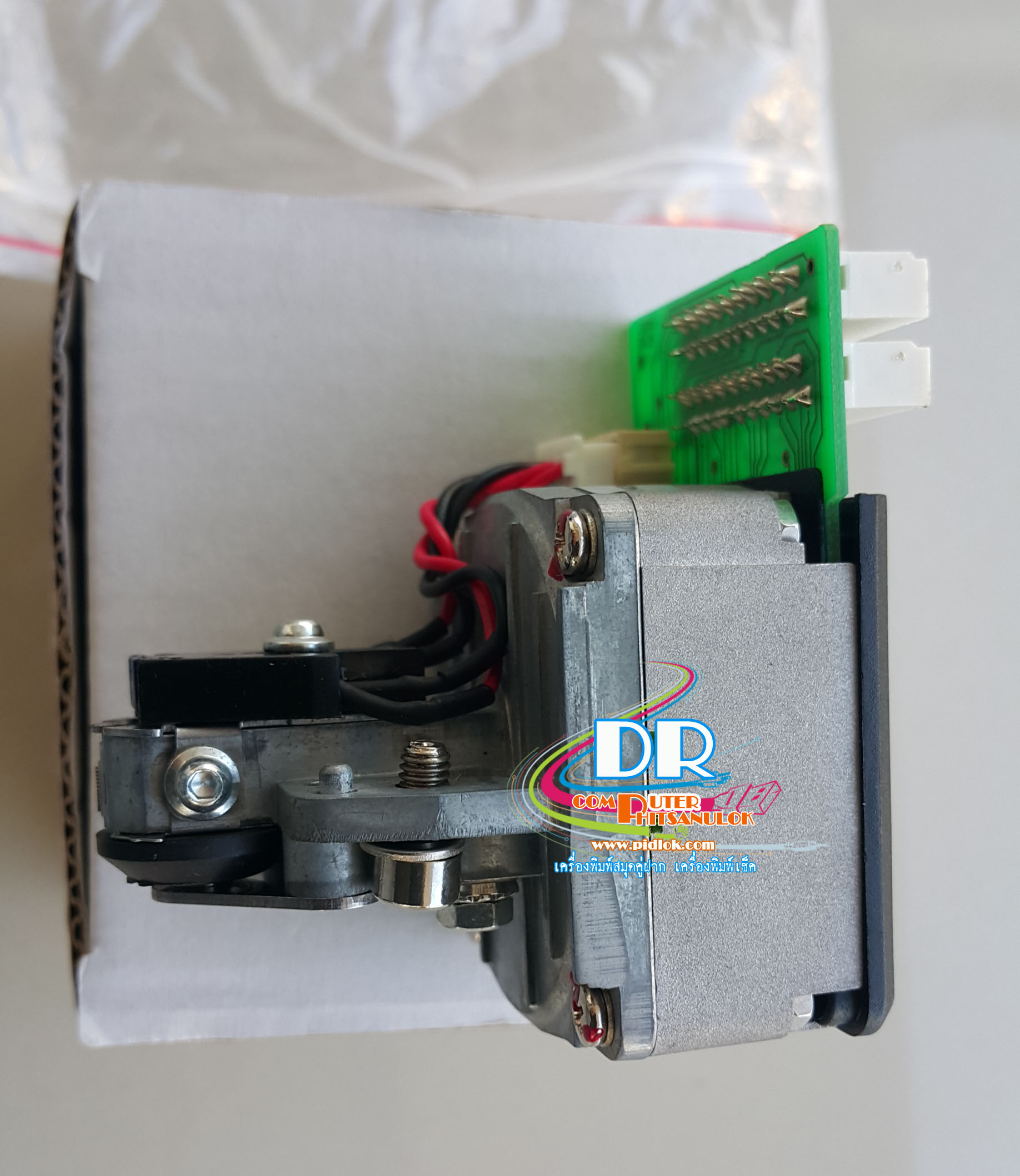 Printer Head PR9 หัวพิมพ์ PR9