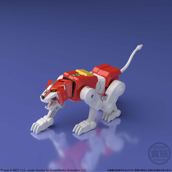 Super Mini-Pla - Beast King GoLion(Voltron)