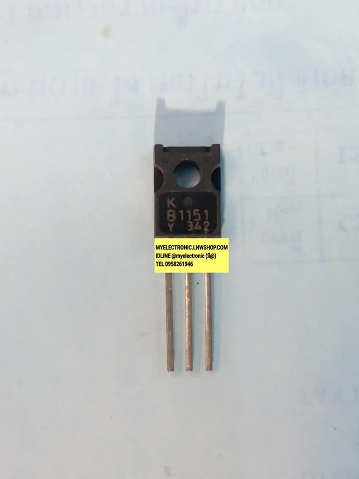 ขาย 2SB1151 ทรานซิสเตอร์ 2S B1151 ตัวถังTO-126 มี3ขา ยี่ห้อ KEC TRANSISTER ยี่ห้อ K ราคา ตัวละ . . . . หน่วย บาท