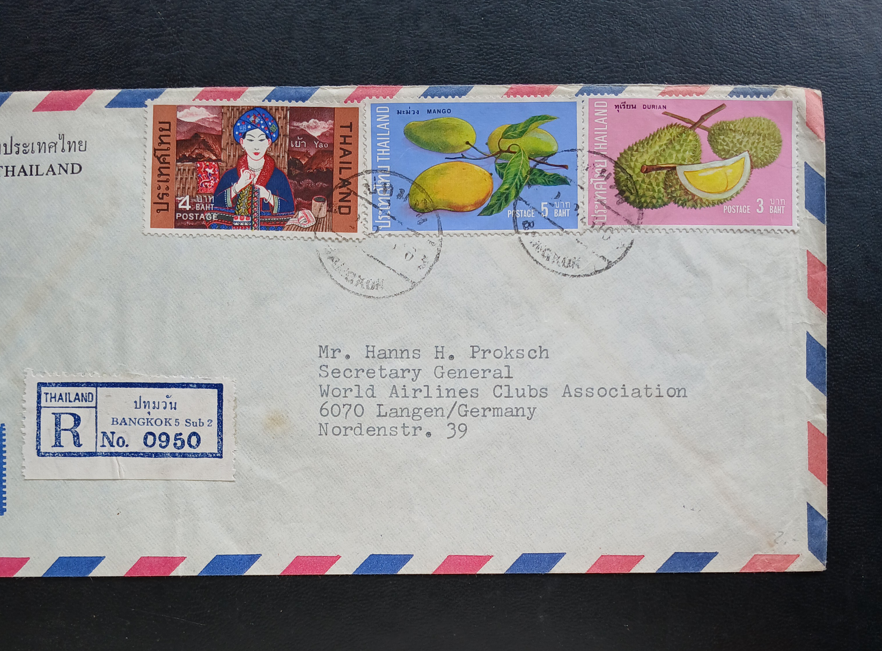 ซองจดหมายลงทะเบียน BANGKOK-GERMANY ป้ายR ปทุมวัน /REGISTERED ติดแสตมป์ชาวเขา และผลไม้ไทย ปี 2515 มีตราประทับ ปทุมวัน ปีติดไม่ชัด (น่าจะ 2516)