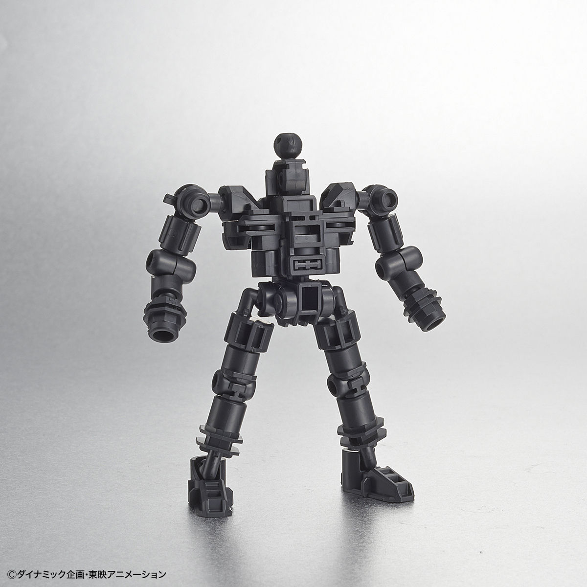 1055574 BANDAI SPIRITS SD CROSS SILHOUETTE MAZINGER Z