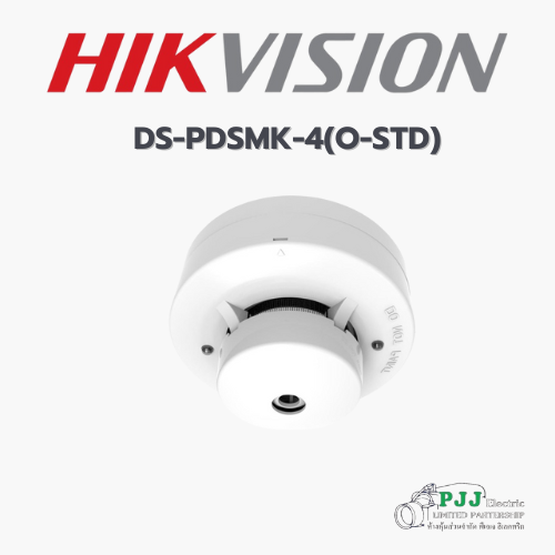 DS-PDSMK-4(O-STD) (สอบถามราคาเพิ่มเติม)
