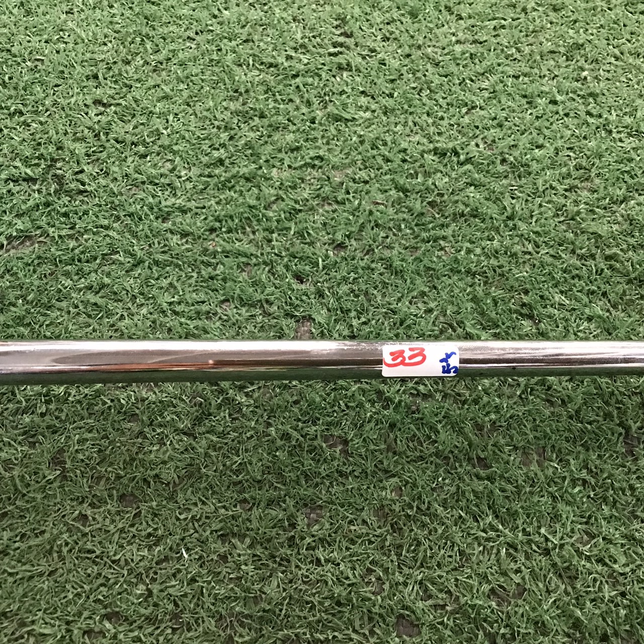 PUTTER GEAR MAX : KWH #5 ก้านเหล็ก