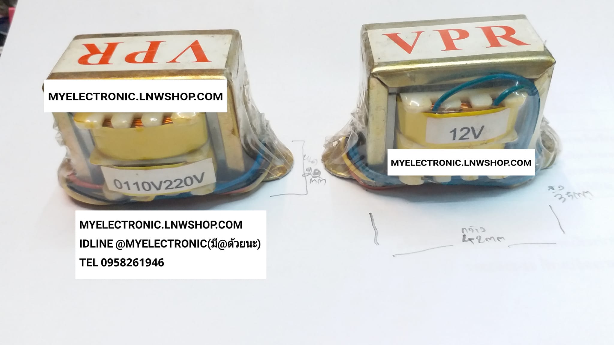 ขาย หม้อแปลง12V300mA หม้อแปลง300mA หม้อแปลง0-12V300mA หม้อแปลงไฟเข้า0-110-220V ไฟออก0-12V300mA ยี่ห้อ VPR ราคา ตัวละ . . . . . หน่วย บาท