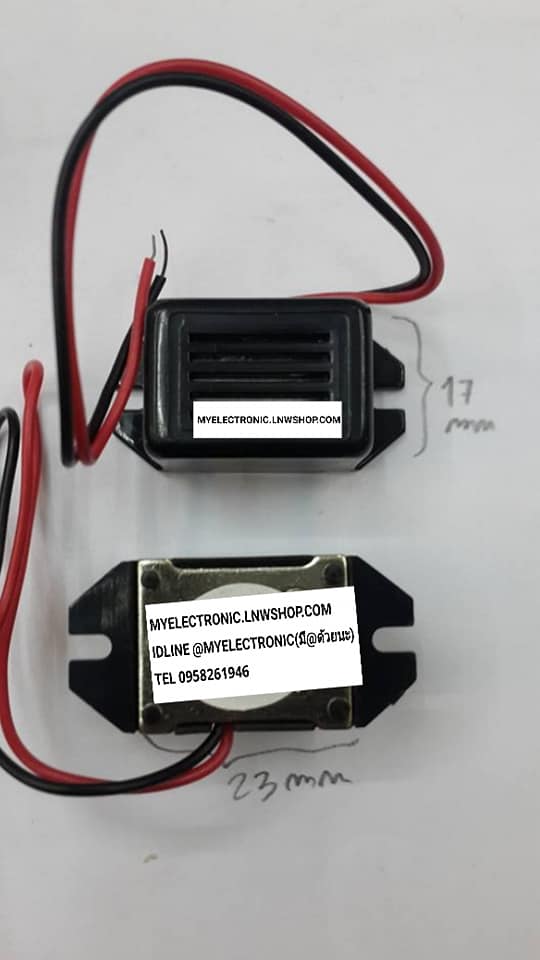 ขาย บัซเชอร์24V KPMB-G2324L-BUZZER24V KPMBG2324L บัซเชอร์24VDCทรงสี่เหลี่ยม ราคาตัวละ บาท