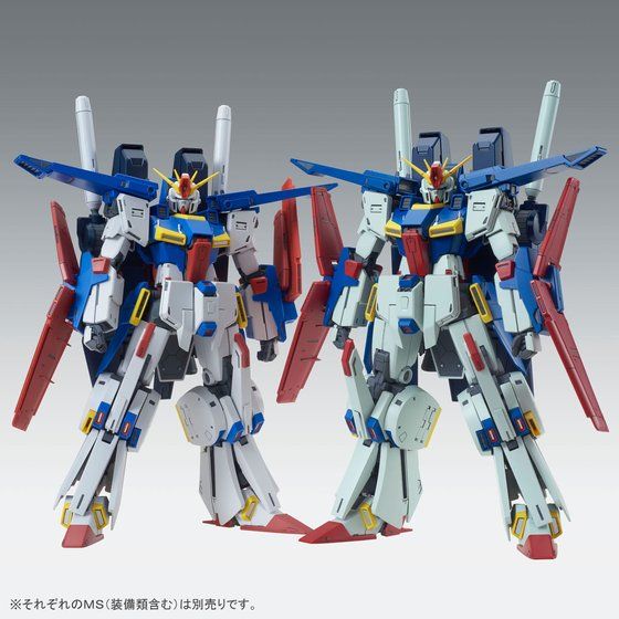 MG 1/100 ZZ GUNDAM VER.KA ENHANCED EXTENSION PARTS