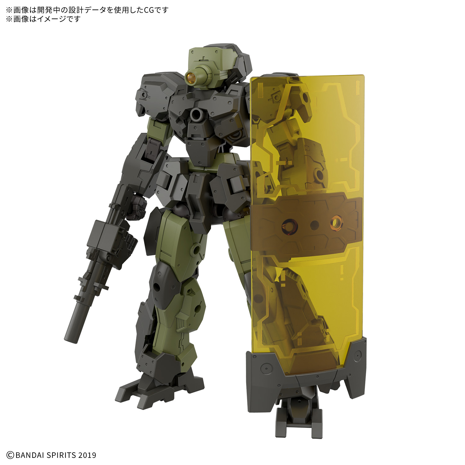 Preorder 4573102720221 BANDAI SPIRITS 30MM 1/144 eEXM-23 TECPROT 02 มัดจำ 100 บาท