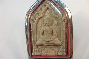 ขุนแผนหมื่นทัพ อ.อ้วนหม้อผี(ประมุขเตีย)