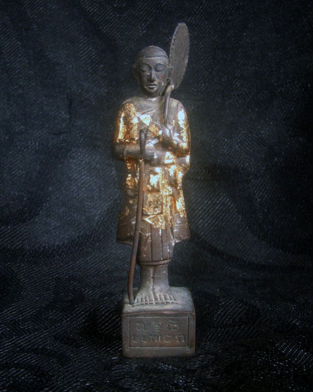 พระบูชาสิวลี หลวงพ่อแฉ่ง วัดบางพัง จ.นนทบุรี เนื้อทองเหลือง พิมพ์ฐานเหลี่ยม ก้นอุดผง หายากครับ