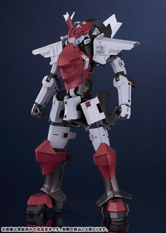 Preorder 4571697183551 Good Smile Company MODEROID Broken Blade (Manga) Delphine Third Form มัดจำ 500 บาท