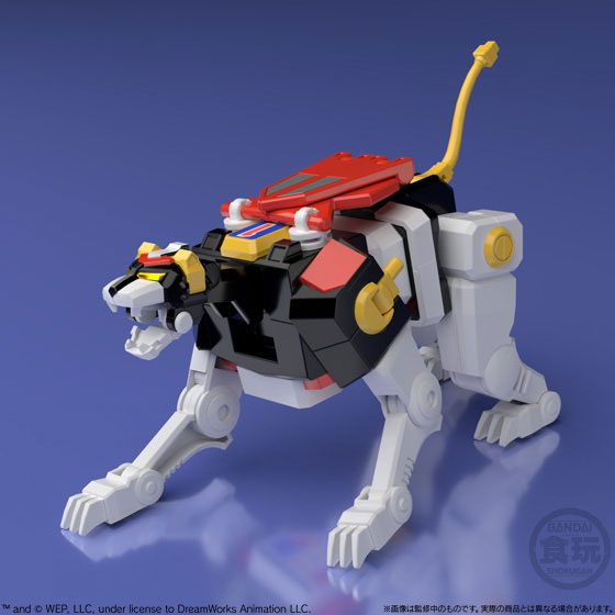 Super Mini-Pla - Beast King GoLion(Voltron)