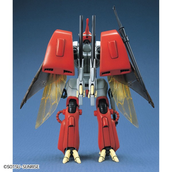 1062878 BANDAI SPIRITS HGAB 1/72 Aura Battler Billbine