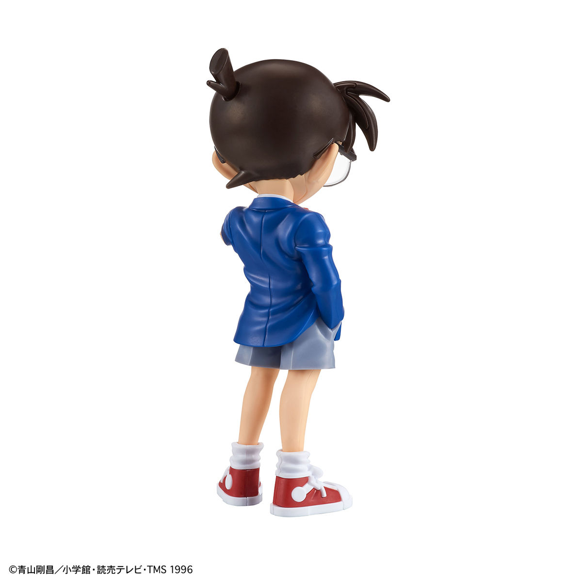 1061328 BANDAI SPIRITS ENTRY GRADE Conan Edogawa