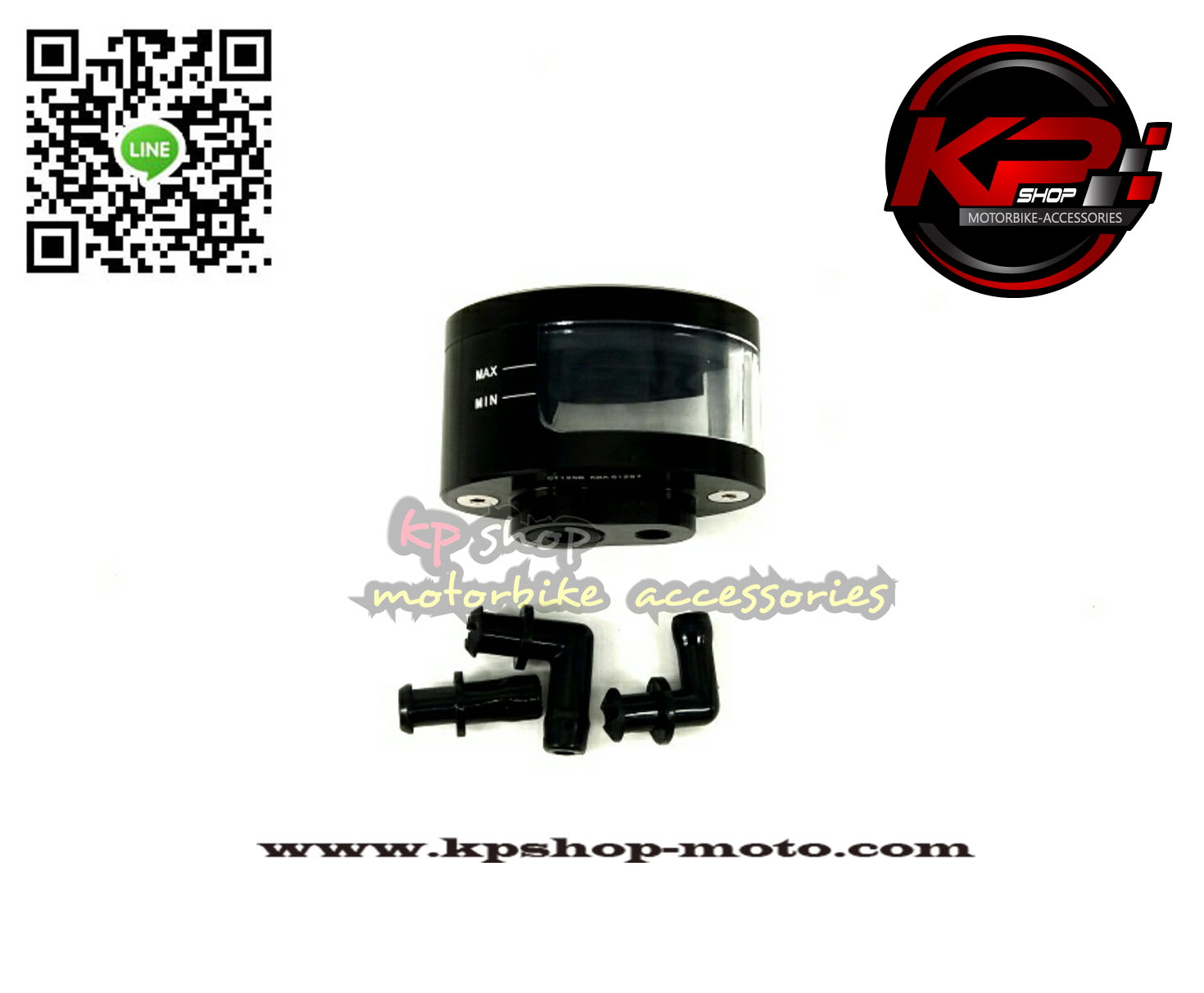 กระปุกน้ำมันเบรค rzm