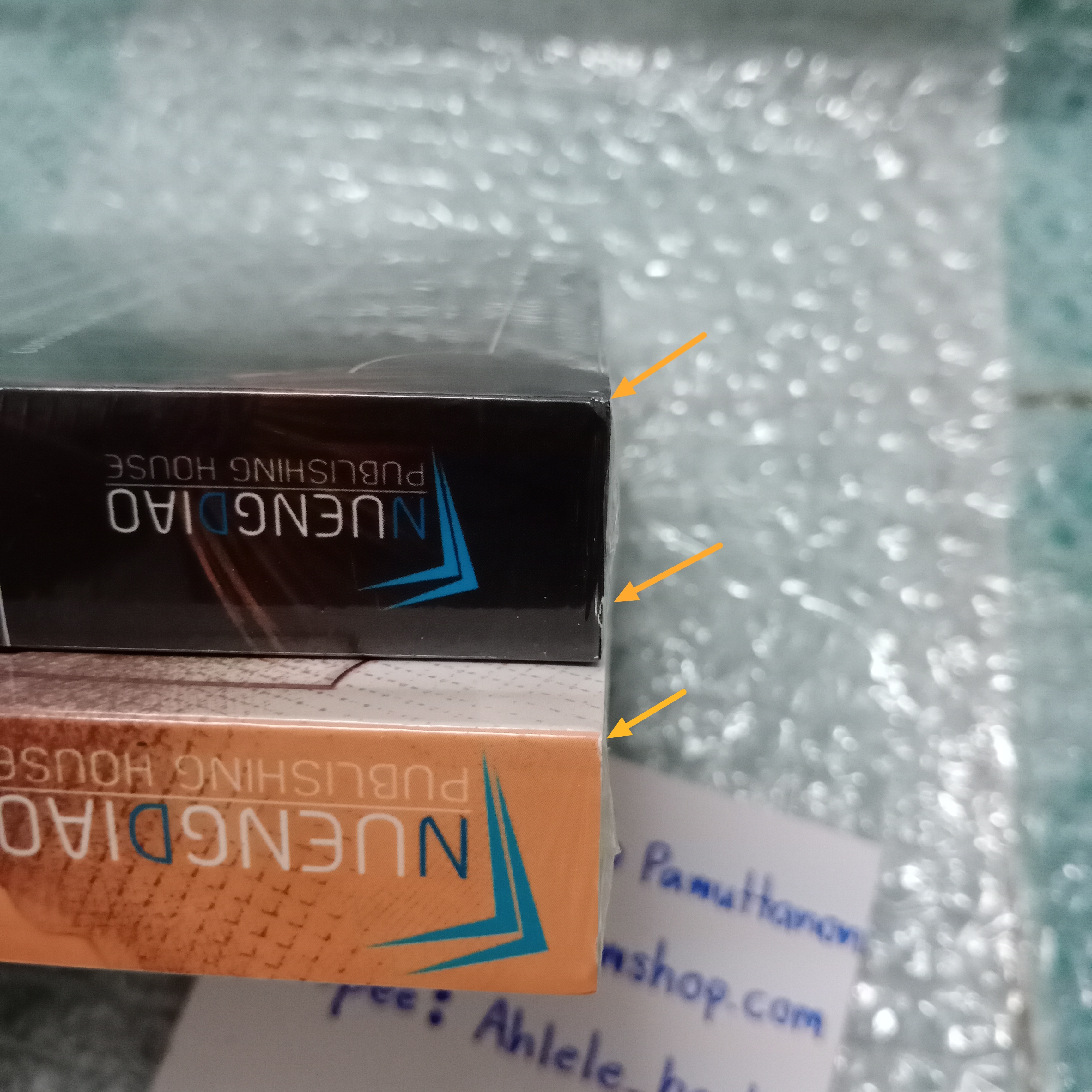 [นิยายวาย][มือ1] Boxset จ้าวธารา หนังสือ 2 เล่มจบ + *เปเปอร์การ์ตูน + โดจิน seven days + สแตนดี้ 3 ลาย + ที่คั่นไดคัท