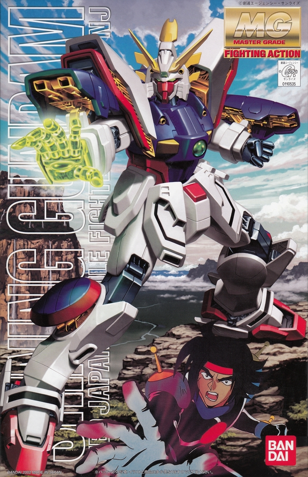 1063840 MG 1/100 GF13-017NJ Shining Gundam