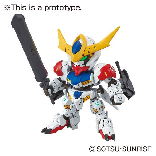 1057798 BANDAI SPIRITS SD GUNDAM EX-STANDARD 014 GUNDAM BARBATOS LUPUS