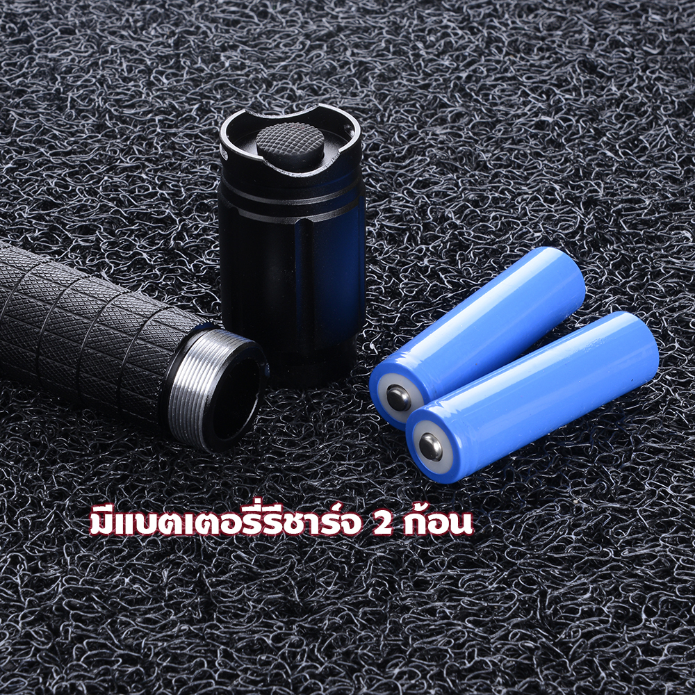1 490 กรัม Black ดูจากรุป