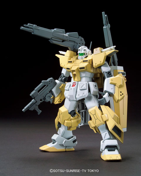 HGBF 1/144 Powered GM Cardigan