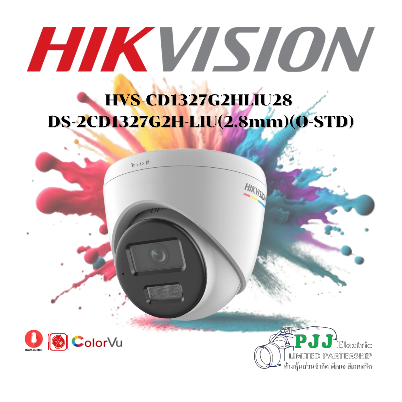 DS-2CD1327G2H-LIU(2.8mm) (O-STD) (สอบถามราคาเพิ่มเติม)