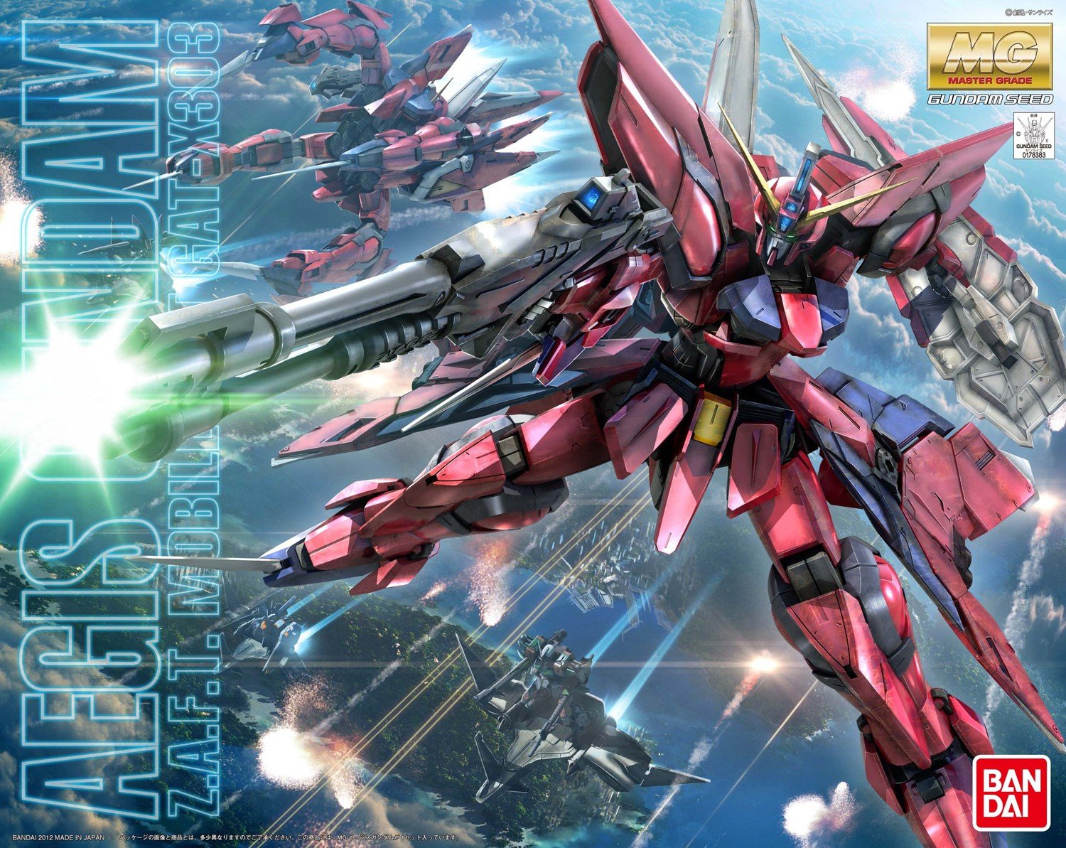 1062907 BANDAI SPIRITS GUNDAM SEED MG 1/100 Aegis Gundam