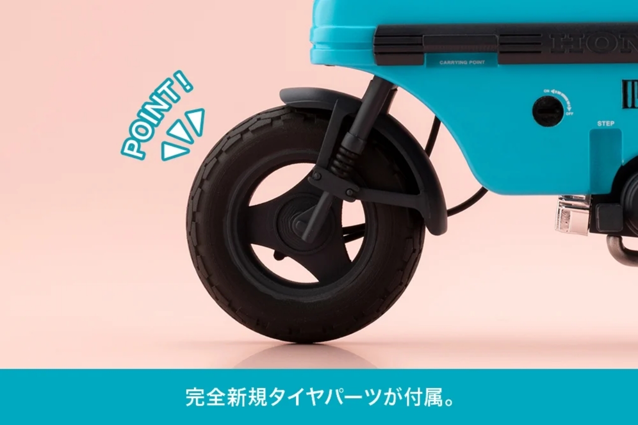 Preorder 4934054076772 KOTOBUKIYA BUSTER DOLL KNIGHT Alice with Honda AB12 MOTOCOMPO มัดจำ 500 บาท