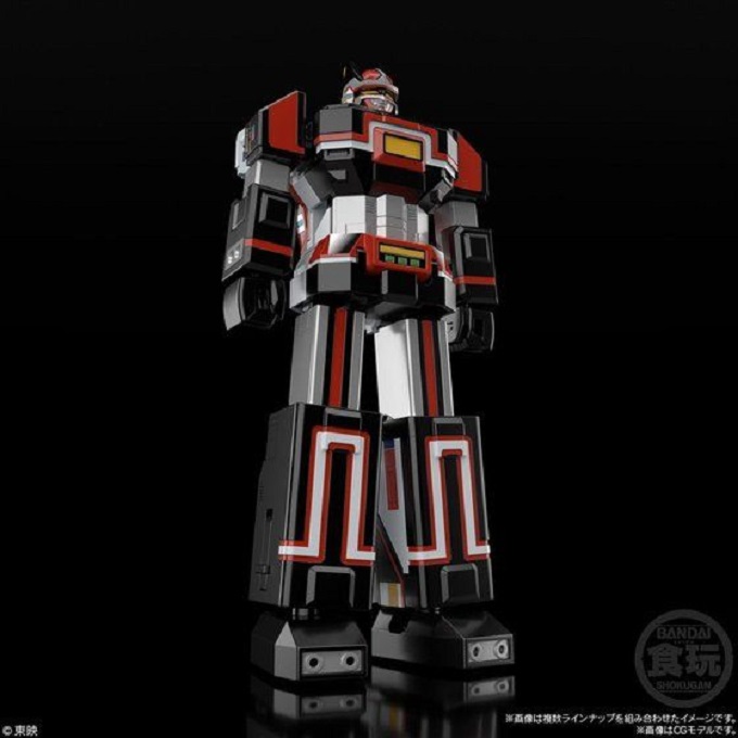 BANDAI SUPER MINIPLA DENSHI GATTAI BIO ROBO