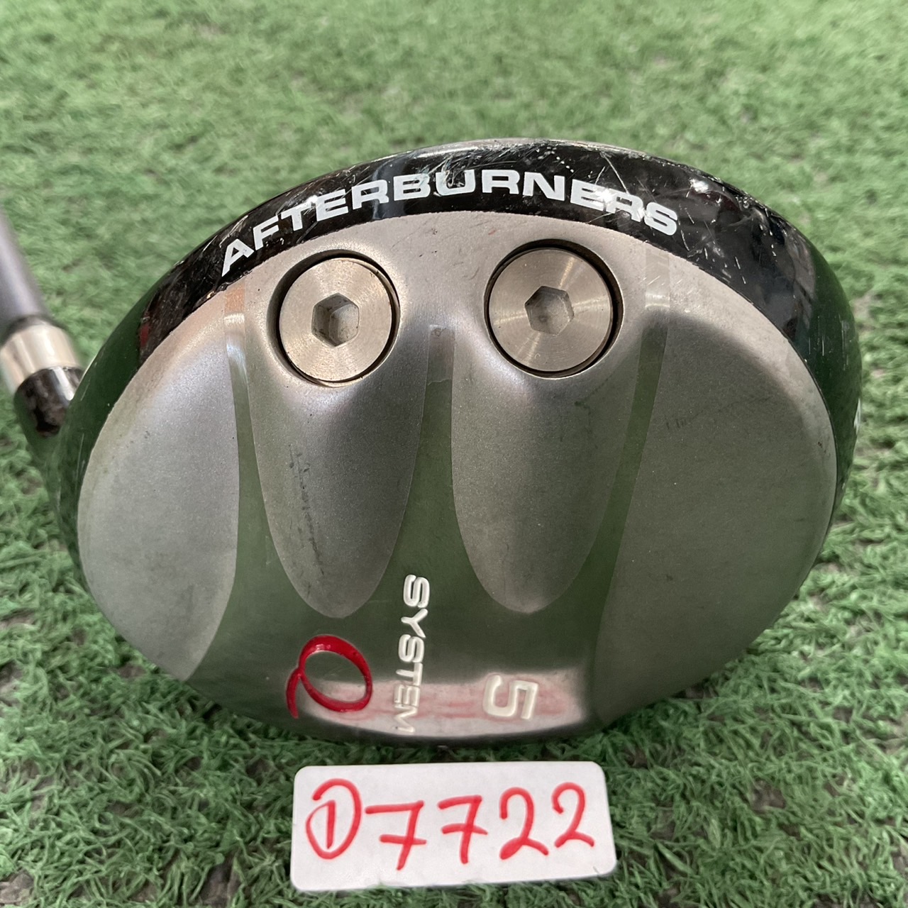 UTILITY Power Play : AFTERBURNERS Q #5/ PGH 100 FLEX-S ก้านกราไฟร์
