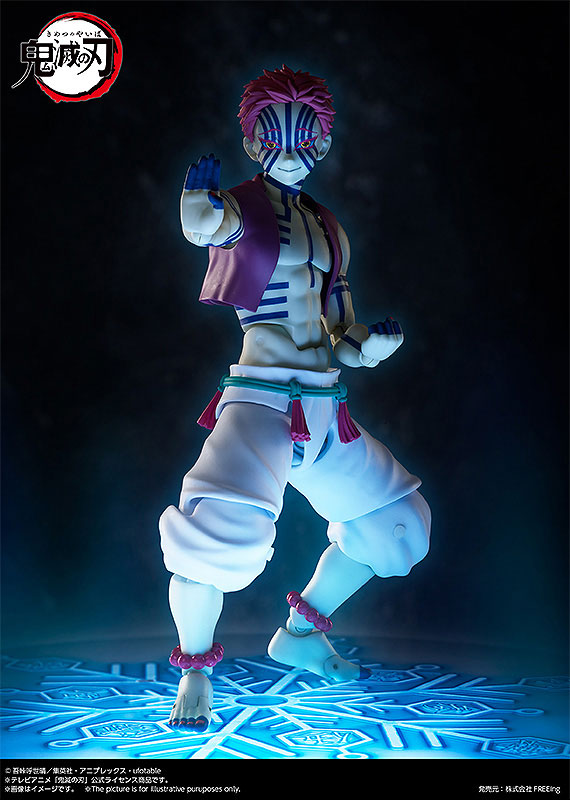 figma No.SP-146 Demon Slayer: Kimetsu no Yaiba Akaza