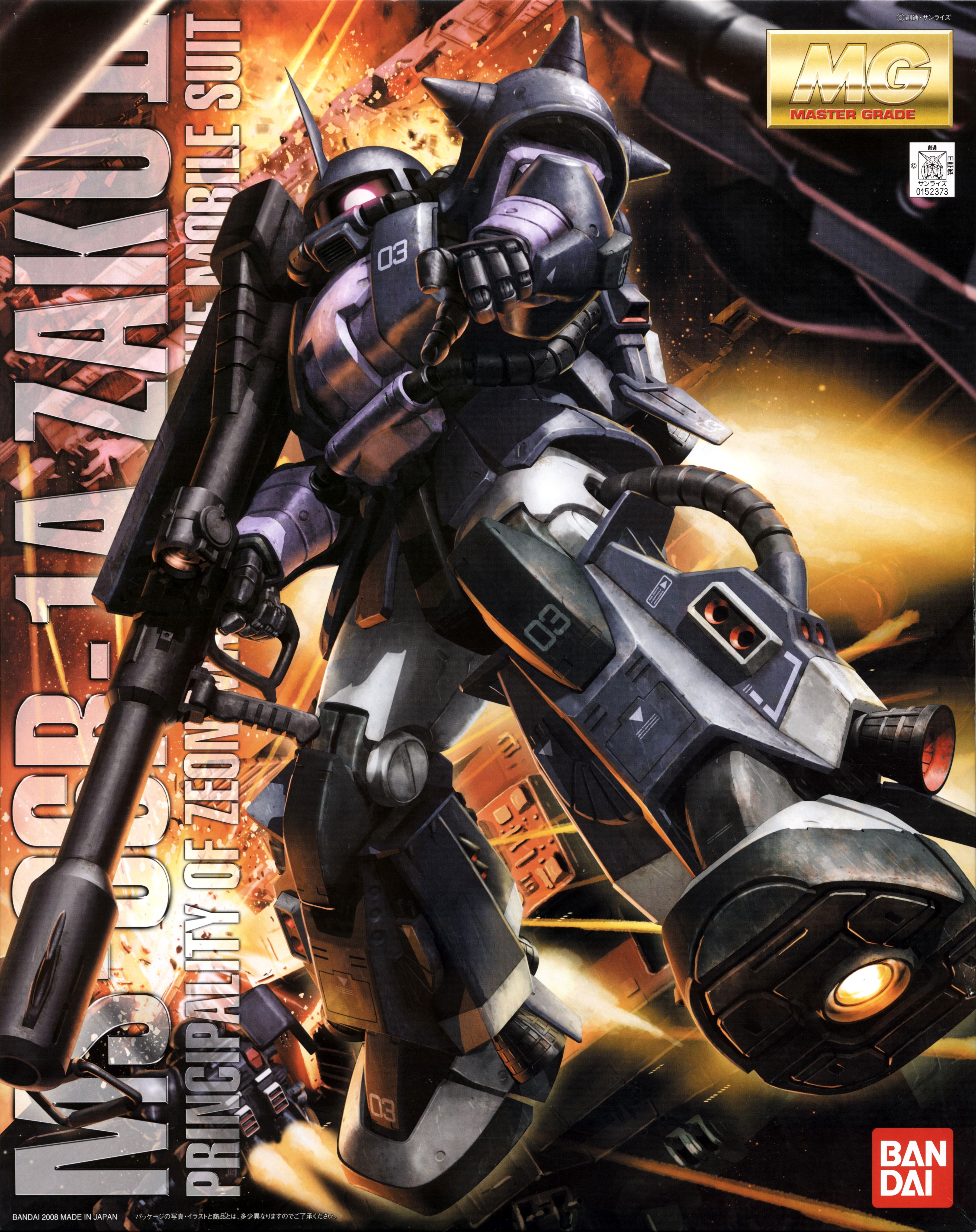 0152373 BANDAI SPIRITS MG 1/100 Zaku II Black Tri Stars Ver.2.0
