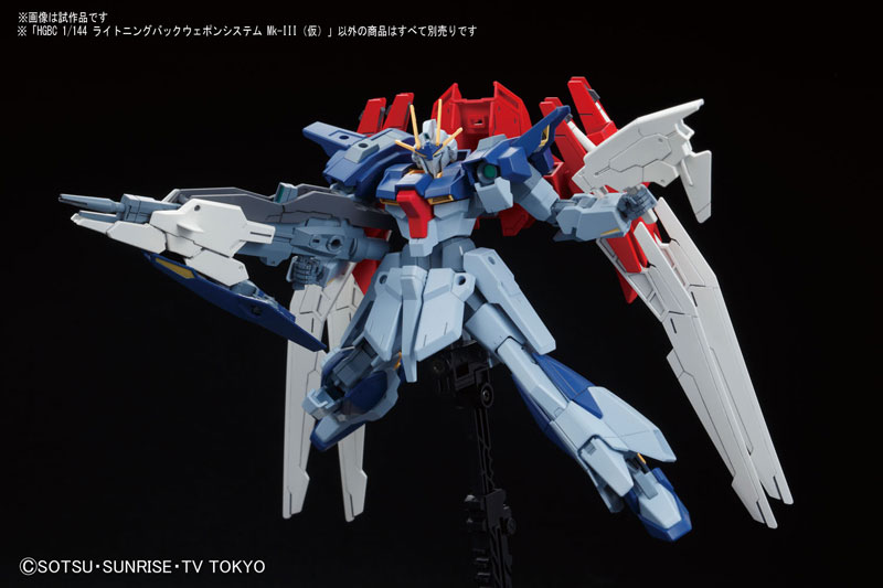 HGBC 1/144 Lightning Back Weapon System Mk-III