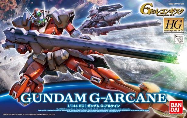 HGRC 1/144 Gundam G-Arcane