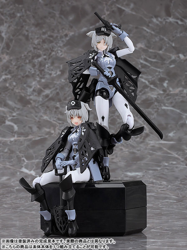 Good Smile Company Chitocerium VI-Carbonia Graphites