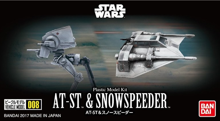 VEHICLE MODEL 008 AT-ST & SNOWSPEEDER