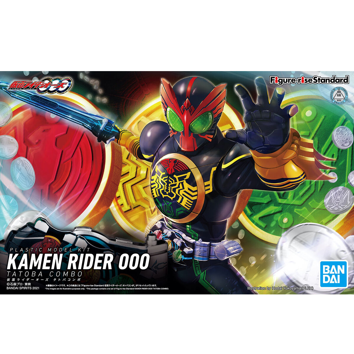 1062079 BANDAI SPIRITS Figure-rise Standard KAMEN RIDER OOO TATOBA COMBO