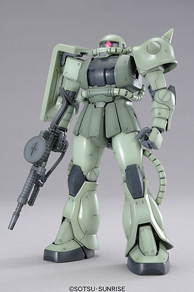 MG 1/100 MS-06J Zaku II Ver.2.0