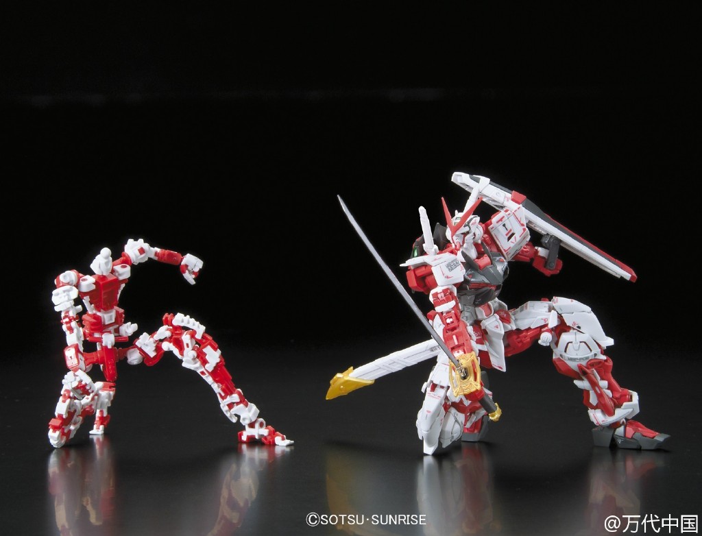 1061618 RG 1/144 MBF-P02 Gundam Astray Red Frame