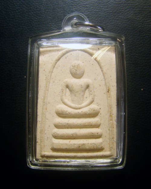 พระสมเด็จ พระราชสุทธิญาณมงคล หลวงพ่อจรัญ วัดอัมพวัน จ.สิงห์บุรี พร้อมเลี่ยมครับ