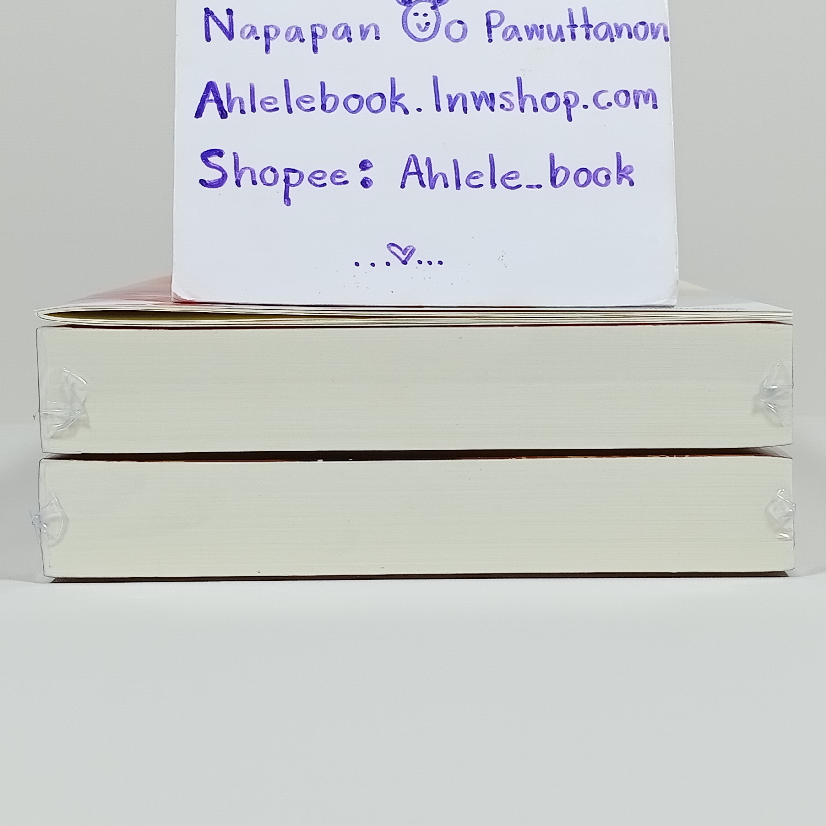 [นิยาย][มือ1] กำราบรัก แม่ทัพเผด็จการ เล่ม 1-2 (จบ) + Tailor Made หนึ่งเดียว